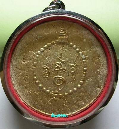 Jatukam Amulets pimlek  was circular with a 4 cm diameter.