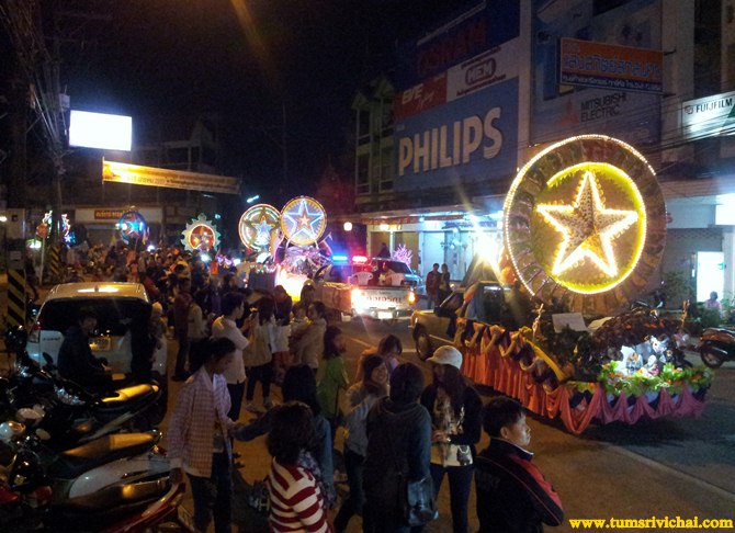 Christmas in Sakon Nakhon, the Star of David Festival