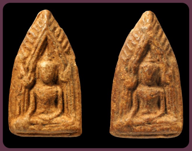 Khun Phaen Amulet, Nakhon Si Thammarat عἹǧ 2˹