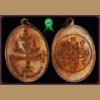 เหรียญพระเจ้าห้าพระองค์ หลวงพ่อหมุน วัดเขาแดงรุ่นแรก ปี2508